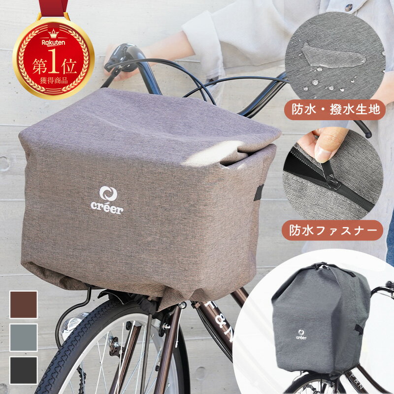 【自転車専門店】【送料無料】 前カゴSTB-220（ステンレス）『フロントキャリアに簡単取り付け！フロントバスケット』【センタン工業】