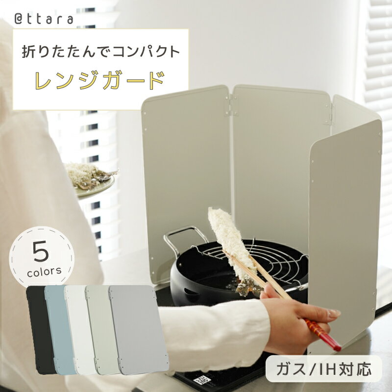 【2980円→2680円★クーポン使用で 5/1