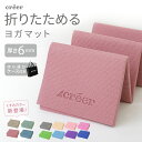 \GW期間中も通常発送/【P2倍&お得なクーポンあり♪5/4 23:59迄】【専用バッグ付き】