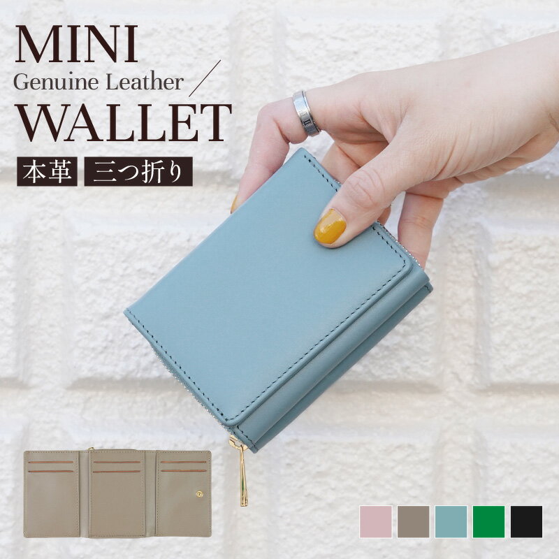 【6/1限定全品10％OFFクーポン♪ライ