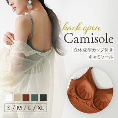 https://thumbnail.image.rakuten.co.jp/@0_mall/auc-risecreation/cabinet/product/top/r0300_01_gr.jpg
