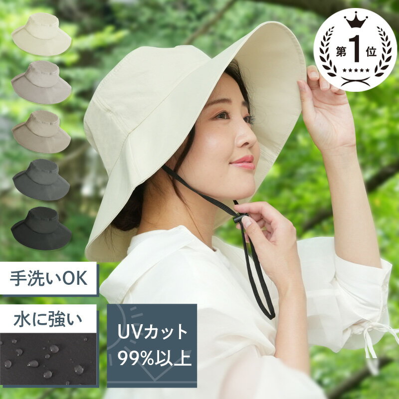 【6/1限定全品10％OFFクーポン♪ライ