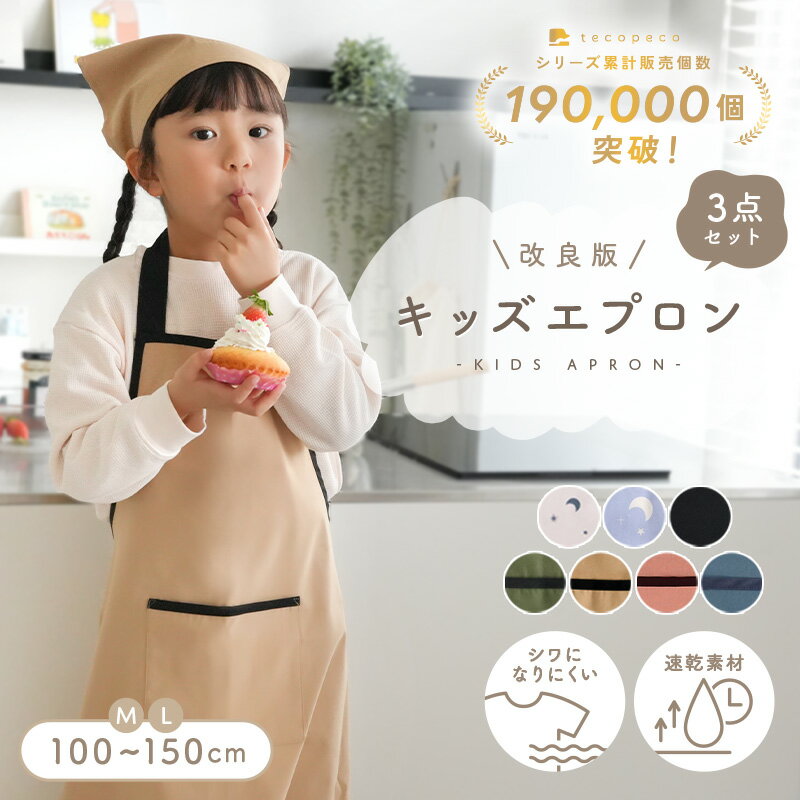 ��2280�ߢ�1980�ߥ����ݥ���Ѥ� 2/13 23:59���ۡ����ѶҤ���˥塼���롿 ���å����ץ��� 3�����å� ���Ѷ� ��Ǽ�� �Ҷ���...