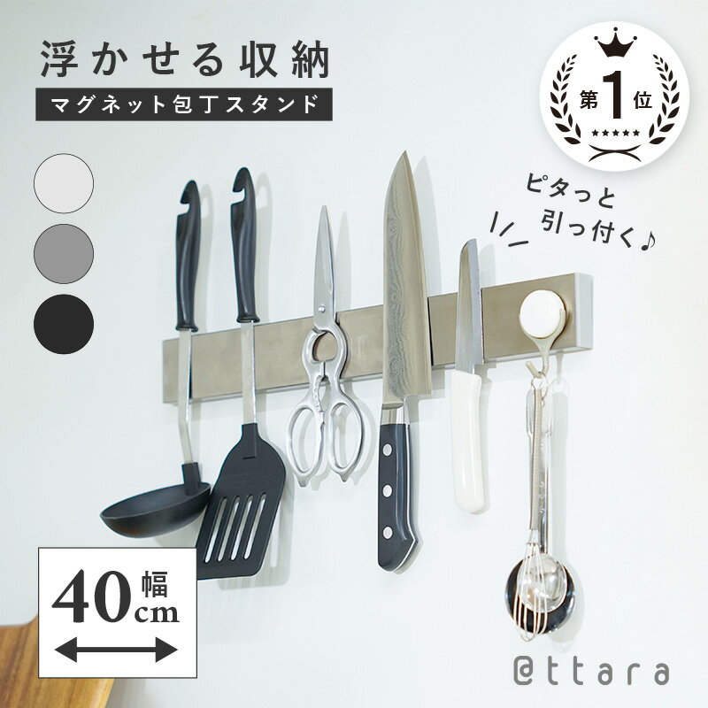 【公式】ビクトリノックス VICTORINOX カトラリーブロックL ラージ (ブラック/ホワイト)【日本正規品 保証付】 包丁 スタンド 収納 ナイフスタンド ナイフブロック 包丁立て 包丁スタンド ナイフ収納 ナイフ立て 包丁差し