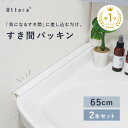 【3年保証付】[EHPN-H12V2] ゆプラス LIXIL 電気温水器 洗髪用・ミニキッチン用 コンパクトタイプ タンク容量約12L 出湯温度約60℃/約85℃切替 電源電圧：AC100V（50/60Hz） 排水器具別売 本体のみ 【送料無料】