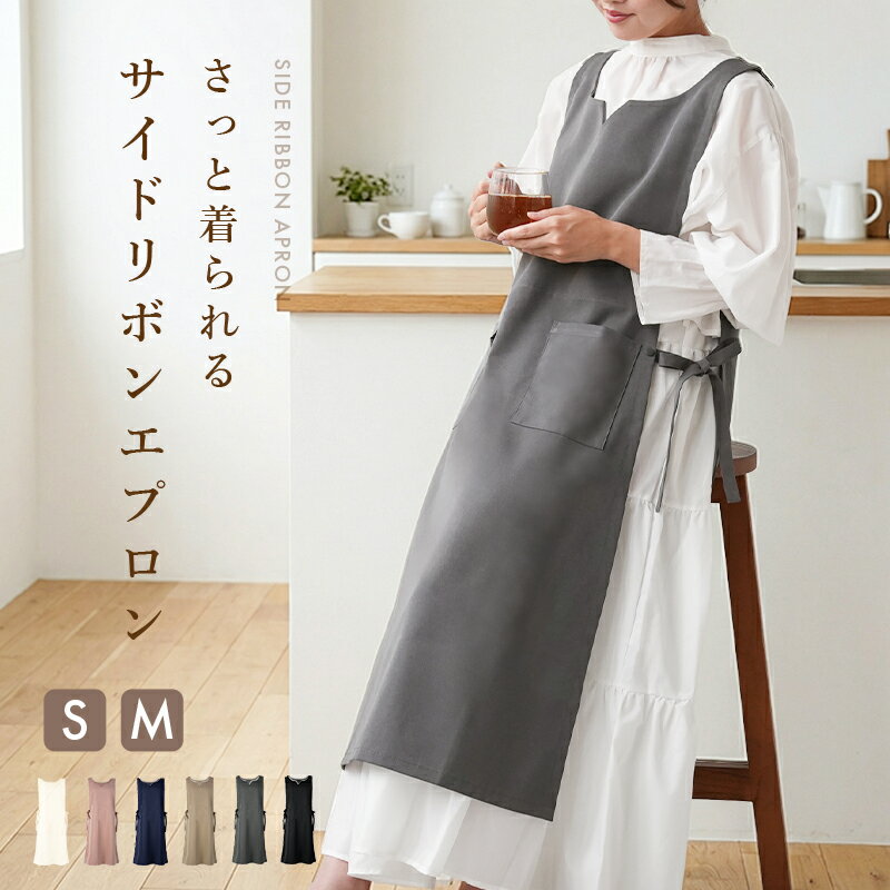 【Sサイズ新発売★500円OFFクーポン 2