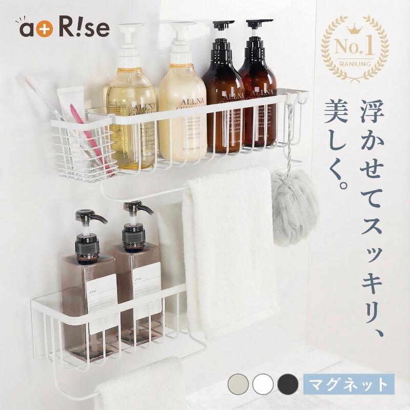 【最大45%OFF 1/16 1:59迄】送料無料 浴�