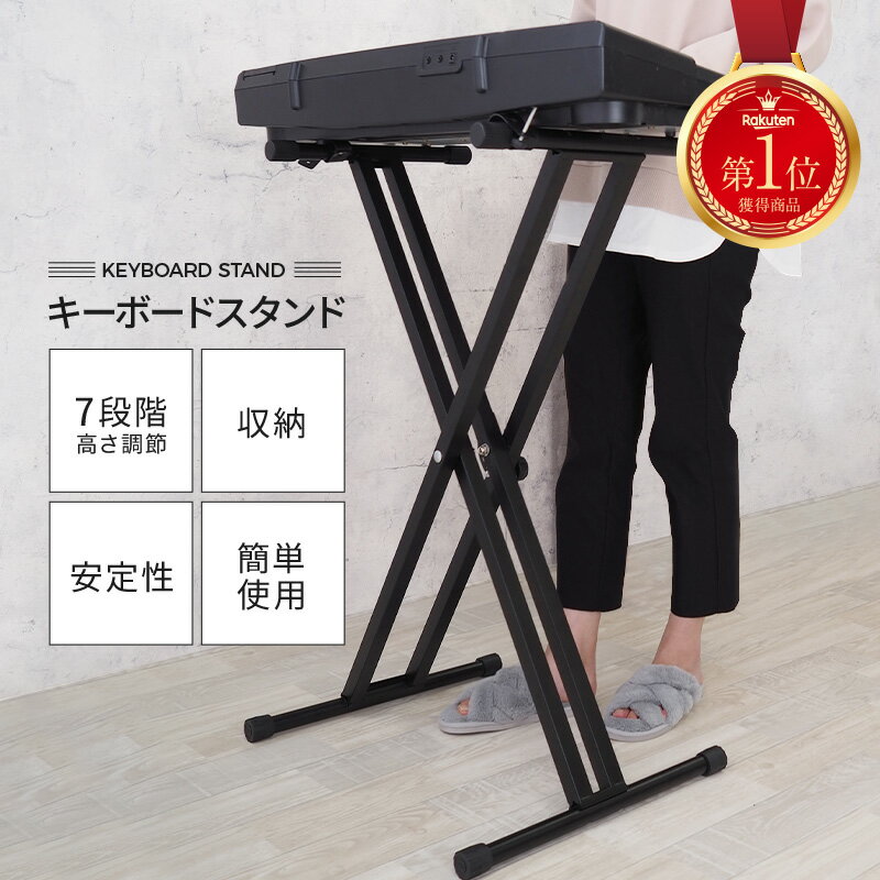 【5/18限定全品10％OFFクーポン♪ライ