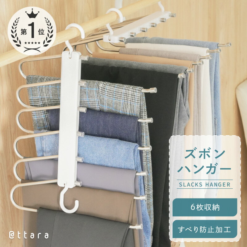 【5/18限定全品10％OFFクーポン♪ライ