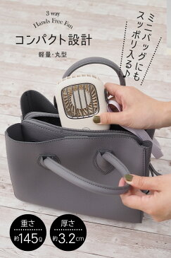 【10%OFFクーポン有♪7/26 1:59迄】首掛け扇風機 羽なし 2021 軽量 静音 扇風機 首かけ 最新 ハンディファン 首かけ扇風機 携帯扇風機 ネッククーラー おしゃれ レトロ 首かけ扇風機 ハンディ 扇風機 首掛け クーラー USB充電 コンパクト 静音 長時間 新商品