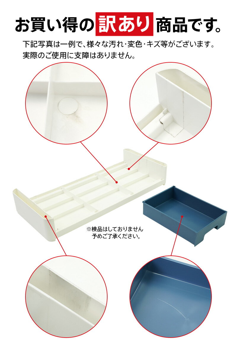 【P3倍＆お得なクーポン♪9/9まで】【訳あり】モニター台 机上台 高さ調整 2段 モニター台 引き出し モニタースタンド 机上ラック おしゃれ 北欧風 収納 小物入れ テレワーク 卓上 引き出し付き パソコンモニター台 スマホ ホルダ スタンド