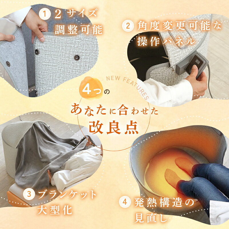 ＼26-27年最新版♪／ パネルヒーター 足元ヒーター 折りたたみ デスク下 暖房器具 足元 ヒーター リモコン付き こたつ ワイド 省エネ 節電 オフィス 遠赤外線 デスク デスクヒーター PSE認証 省エネ 節電 ラウンド 静音 (3)