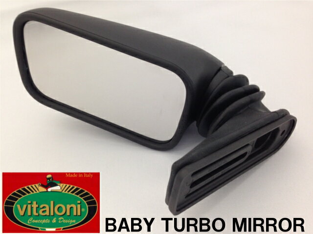 vitaloni(ビタローニ) BABY TURBO MIRROR(ベビーターボミラー) 単品 片側1個 ヴィンテージイタリアンス..