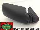 vitaloni(ビタローニ) BABY TURBO MIRROR(ベビーターボミラー) 単品 片側1個 ヴィンテージイタリアンスタイル汎用ミラー 2