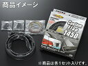 JDM カスタムフラップ1450 ブラック光沢タイプ 汎用スポイラー 加工しやすいPVC製で取り付け簡単 汎用エアロ トランクスポイラー リアスポイラー ルーフスポイラー