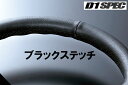 auc-rising-88:10005717のサンプル画像3