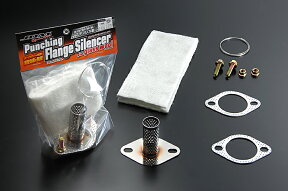 JDM ステンレス パンチングフランジサイレンサー JFS-P5060 グラスウール付き 汎用 マフラーサイレンサー バッフル テールのルックスを変えずに消音効果を発揮！