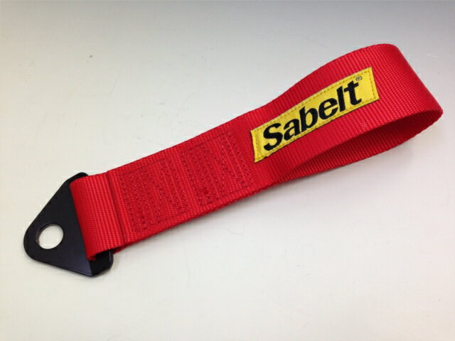 サベルト トゥストラップ レッド 布製ベルトタイプ汎用牽引フック SABELT TOW STRAP レーシー＆ドレッシー 1