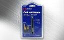 SPARCO CORSA URBAN ANTENNA SPA422 90mmタイプ スパルココルサ アーバンアンテナ