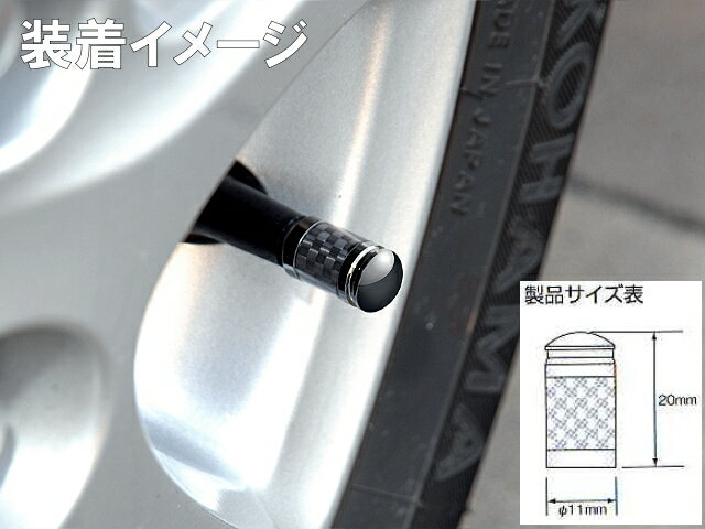 JDM �ꥢ�륫���ܥ󥨥��Х�֥���å� JCA-BB �֥�å������ܥ�/�֥�å��ȥå�