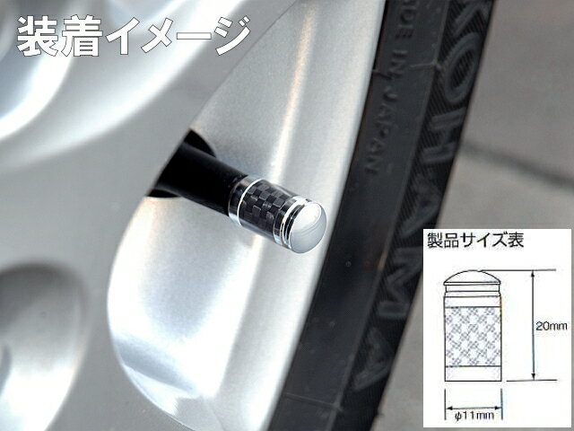 JDM �ꥢ�륫���ܥ󥨥��Х�֥���å� JCA-BC �֥�å������ܥ�/��������ȥå�