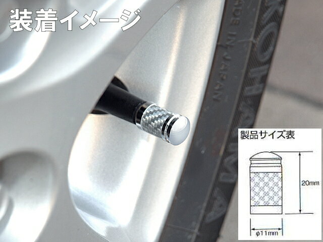 JDM �ꥢ�륫���ܥ󥨥��Х�֥���å� JCA-SC ����С������ܥ�/��������ȥå�