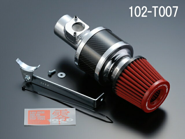 ZERO1000 パワーチャンバー トヨタ ファンカーゴ H11/8〜H14/7 NCP21,NCP25 1NZ-FE エアクリーナー インテークキット