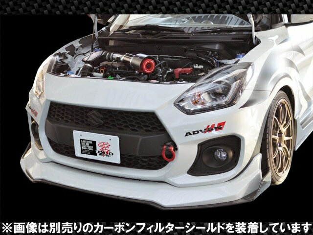 ZERO1000 パワーチャンバー スズキ スイフトスポーツ H29/9〜 CBA-ZC33S K14C エアクリーナー インテークキット 1