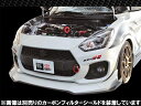 ZERO1000 パワーチャンバー スズキ スイフトスポーツ H29/9〜 CBA-ZC33S K14C エアクリーナー インテークキット