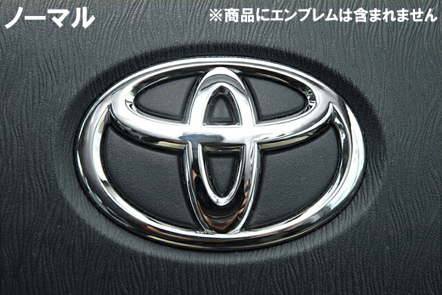 JDM シャイニングデコシート ステアリングエンブレム シャイニングブラック JSE-T001BK TOYOTA アリオン H20/1〜 NZT26#,ZRT26#