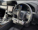 KITACO ハンドルロック SHL-02 881-1202000 レクサス(NX450h)・トヨタ(ランドクルーザー250)等