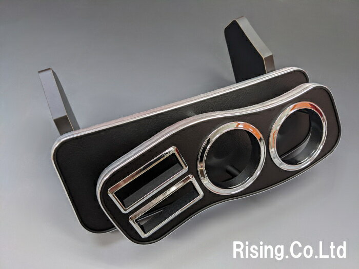 バッセル フロントテーブルドリンクホルダー カップホルダーダイハツ タフト LA900S LA910Sブラックレ..