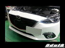 odula(オーデュラー) オフセットナンバーステー MAZDA(マツダ) アクセラ BM系 H25/11〜R1/5 ナンバー移動でスポーティーなフロントフェイスに！