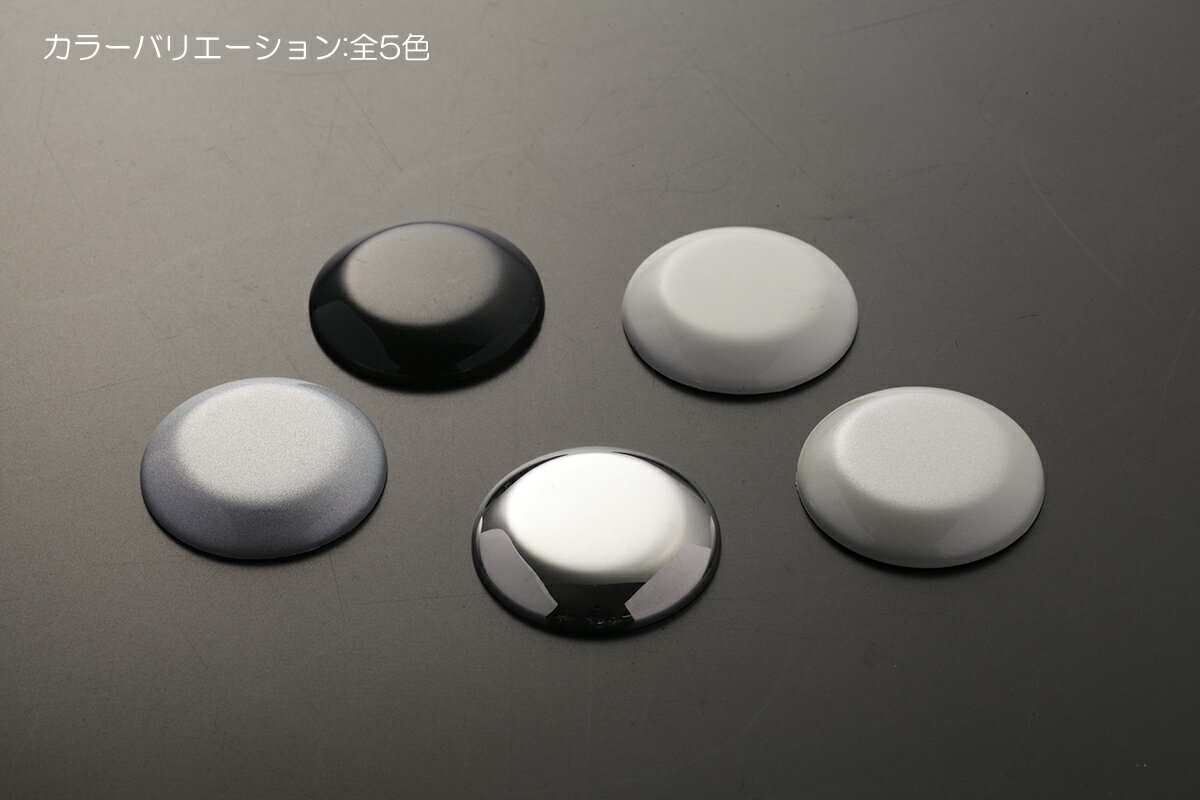ダイハツ/トヨタ車 汎用 キーシリンダーカバー 全5色 REIZ Revier ハイゼットトラック、アトレーワゴン、ハイゼットカーゴ、他多数
