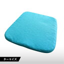 HIPeee ヒッピー シートクッション ゲルクッション 座布団 カバー付き CARICH