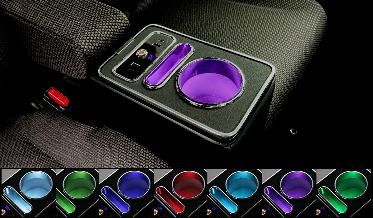 MX81S MX91S ワゴンRスマイル アームレストコンソールボックス HN09S5520SMILE REIZ Revier