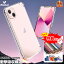 ֡ơڤiPhone15 Plus Pro pro max iphone 14  iphone se  iPhone14 Pro  14Plus 14ProMax iPhoneSE 3  iPhone13 iPhone12 ꥢ 13pro/12pro/13mini/12mini/13pro/12promax / SE2 /11 pro/XR/XS/max/8/7 Plus Ʃ С ޥۥפ򸫤