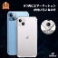 ֡ڹƩiPhone15 Plus Pro pro max iPhone14 Pro  iPhone14  14Plus 14ProMax iPhoneSE 3  iPhone13 iPhone12 ꥢ 13pro/12pro/13mini/12mini/13pro/12promax / SE2 /11 pro/XR/XS/max/8/7 Plus Ʃ С ޥۥפ򸫤