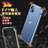 ĶꥢiPhone15 Plus Pro pro max iPhone 14  iPhone14 Pro  14Plus 14ProMax iPhoneSE 3  iPhone14  iPhone13 iPhone12 ꥢ 13pro/12pro/13mini/12mini/13pro/12promax / SE2 /11 pro/XR/XS/max/8/7 Ʃ С ޥۥ