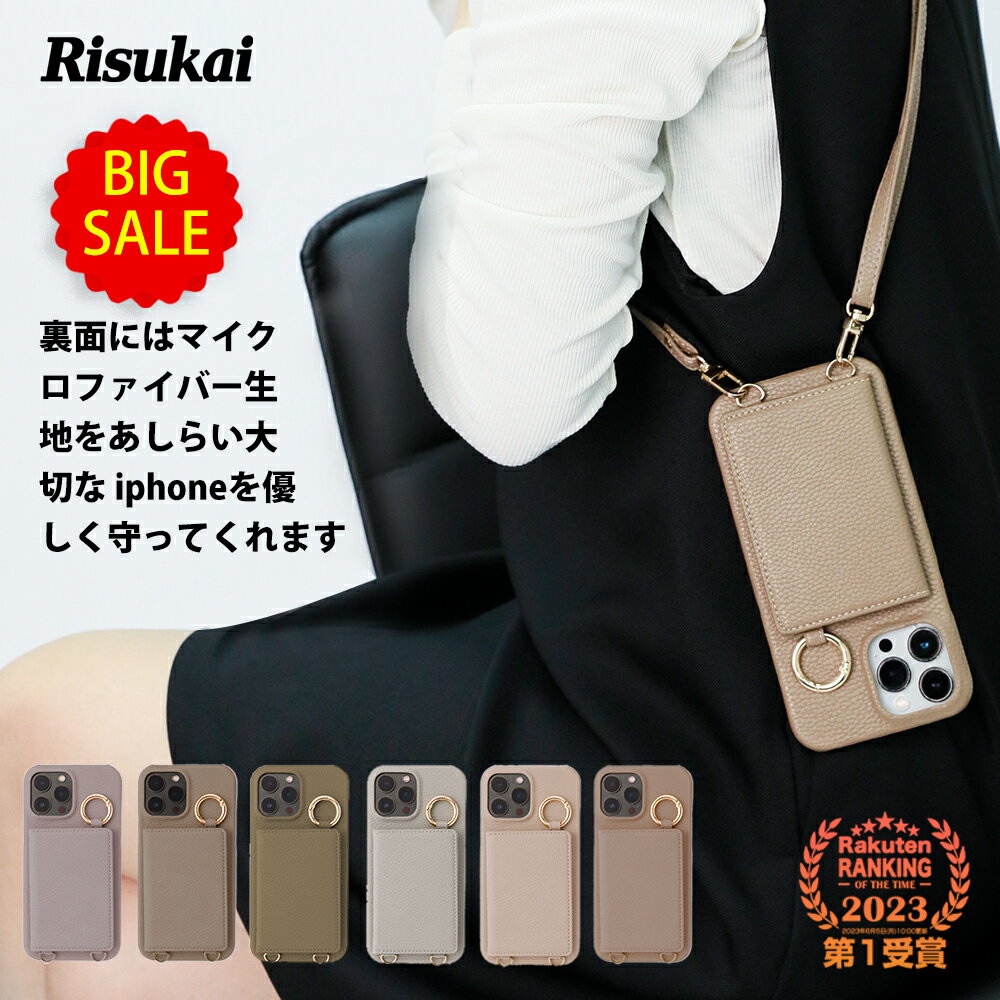 ֡ͥ줿ѥåǥ󡢥եȤ˺ŬiPhone15  iPhone15 pro iPhone 14 iphone13promax  ޥۥ ɼǼ iphone13promax ȥå ޥۥ ݤ ߥ顼iPhone13 se3 3 se iphone12 iphone11 iphone12promax Сפ򸫤