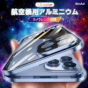 【特別な一日、愛を届ける】前後ガラスケース レンズカバー付iPhone13 ケース iPhone14Pro ケース iPhone14 12 13pro 12pr...
