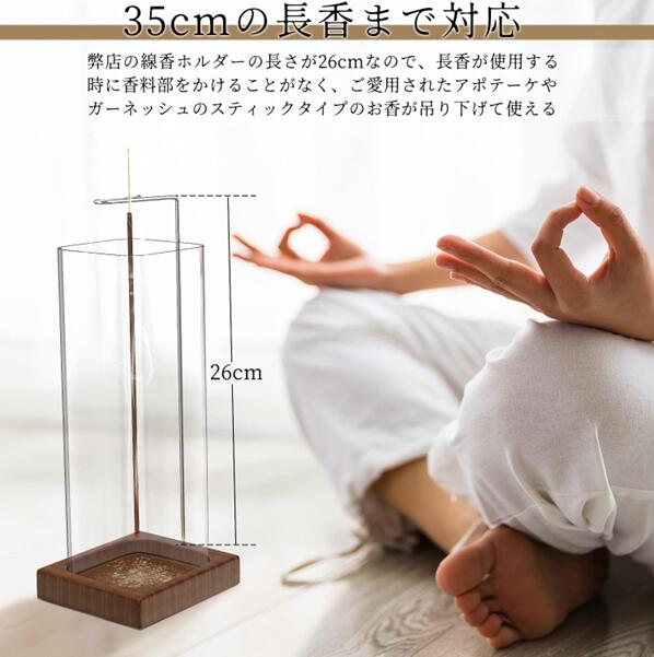 SS����!3980��1580�ߡ�����Ω�� ������� ����Ω�� ���饹 35cmĹ����������û�������������ᡦ�����ɥ���Ѳ�ǽ�ʥ��󥻥󥹥ۥ���� �����ޥ��ƥ��å� ���䤷 ����Ω�� ��ϧ ��ƻ ��ƻ ���� �襬���� ���ե��� ������ �㼼 ���ۼ� ��� ��ʩ�� ����Ω��