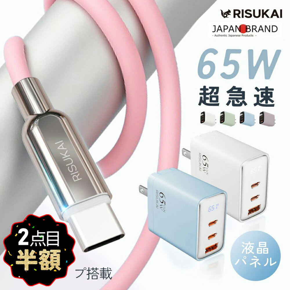 ブラックフライデー超特価【雲の触