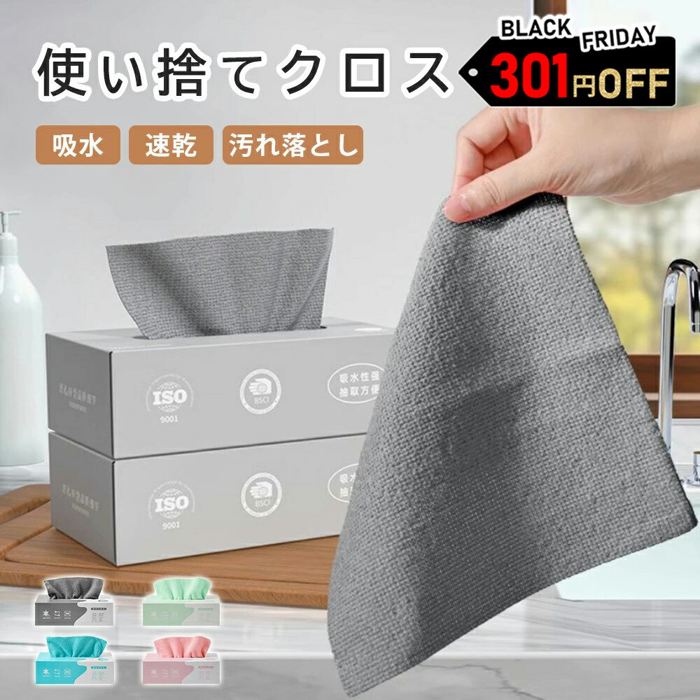 ֥åե饤ǡ꡿ ȤΤ  ޥեС å󥿥 դ ۿ   ￡ 濡 ݽ ݽ...