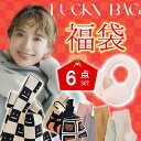【寒い季節を温かく】福袋 2025 キッズ 男の子 女の子 バック 雑貨 6点豪華福袋セット 手袋・靴下・マフラー・イヤー・マフイヤーマフ 耳当て 寒さ対策 靴...
