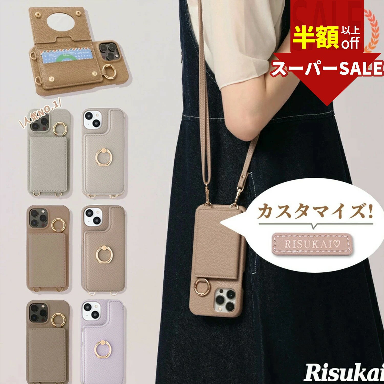 【スーパーSALE】【韓国ソウルから