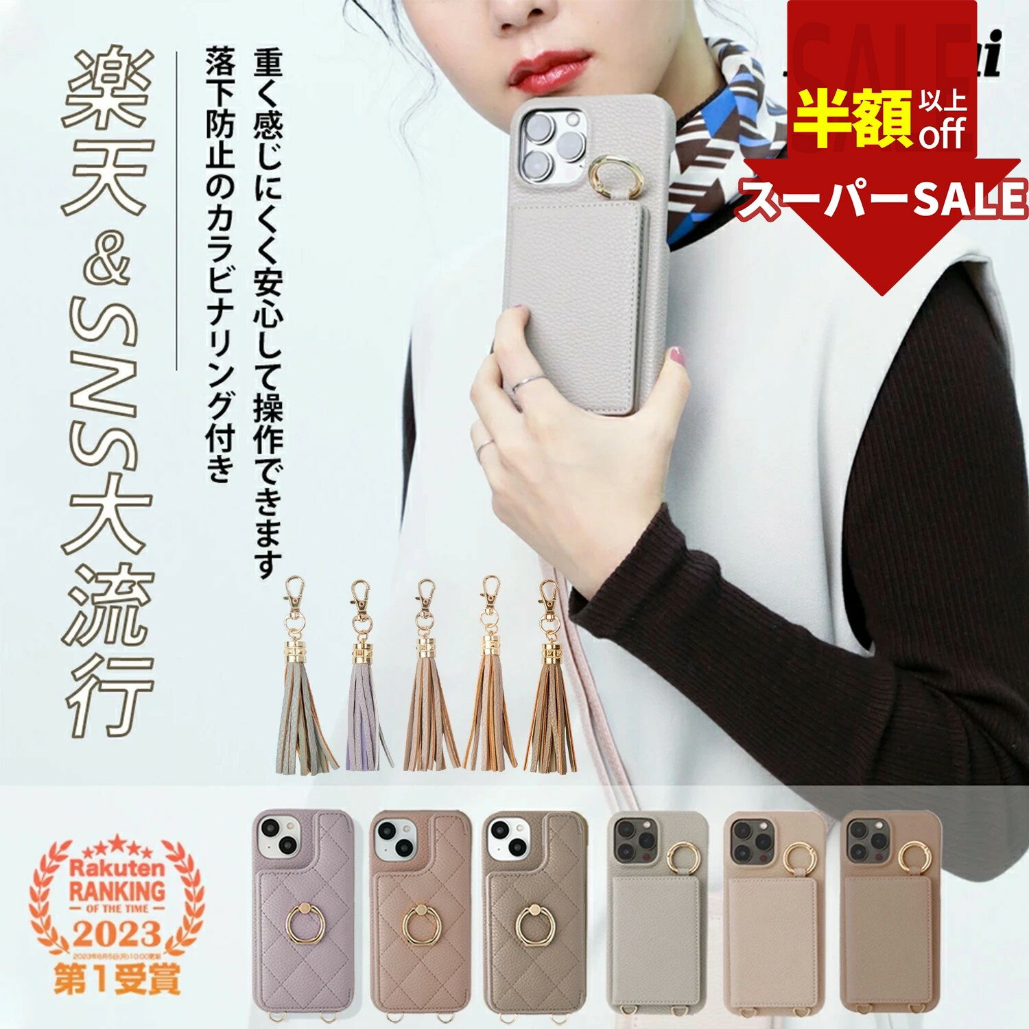 ѡSALEڥեȤ˺Ŭۥޥ  iphone16e iphone 17 iPhone15  iPhone17 pro iPhone 1...