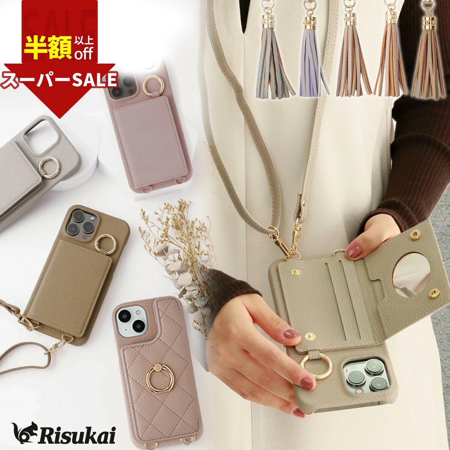 SS限定!5980→1512円【デザイン韓国から】 iPhone 17 iPhone 16E ケース iPhone15 pro Android 日本監修 OPPO Reno7 A カード落ちない ..