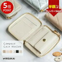 SS特価【落ちる不安は、ジッパーが飲み込んだ!】クレジットカードケース スキミング防止 カード ケース レディース 磁気防止 iPhoneケース iPhone 16e 16 15 14 13 12 11 8 7pro promax plus SE スマホケース 小銭入れ 収納 サイフ カード収納 可愛い mini 財布仕分け 防磁(4)
