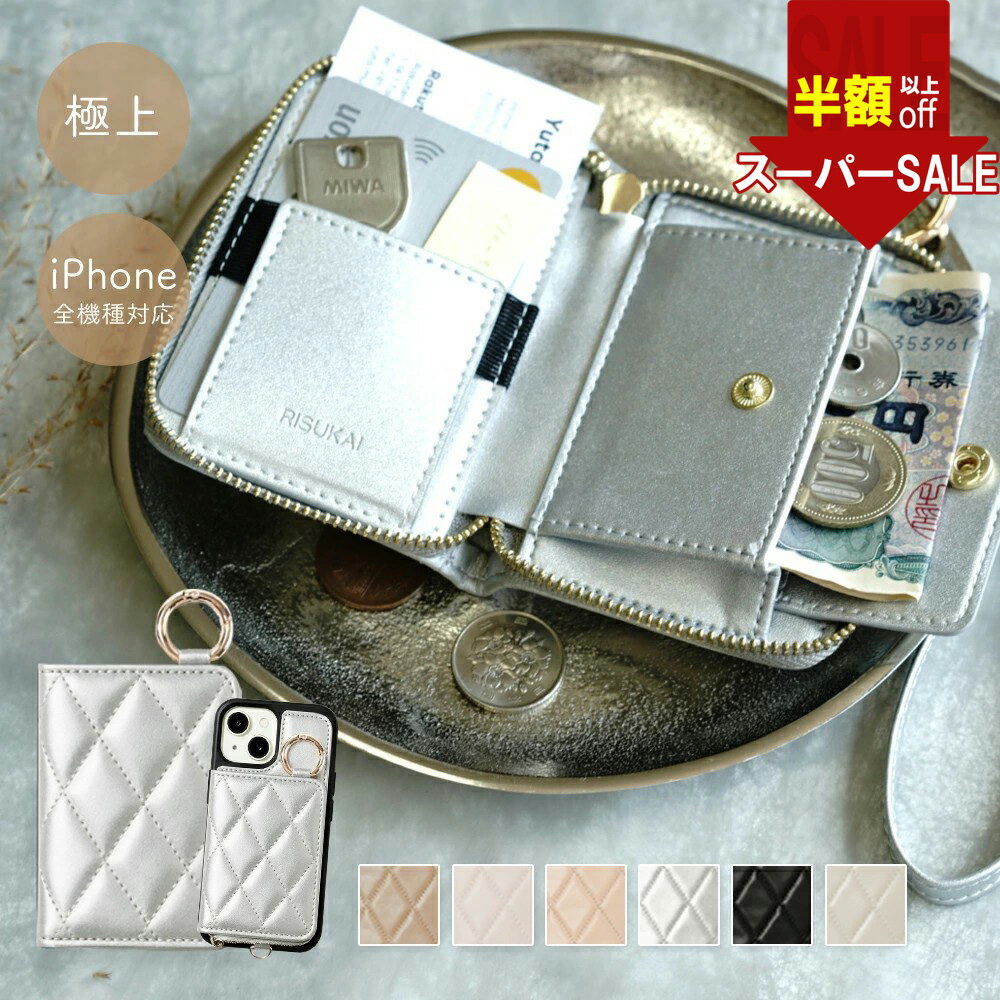 SS限定4200→1380円【カードを整頓する、まるで本棚のように】クレジットカード ケース スキミング防止 ..